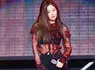 Jennie Kim: Zodiak dan Karakteristiknya