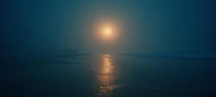 Bulan Baru 17 April 2026